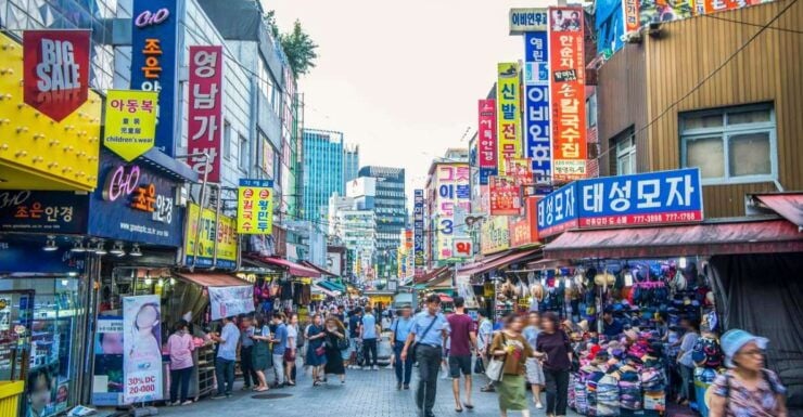 Namdaemun Market: the Largest Traditional Market Food Tour - Booking Details