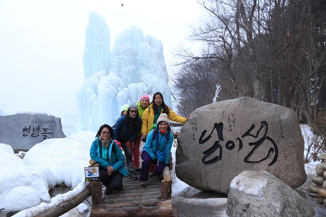 Nami Island and Petite France {Private Day Tour} - Tour Inclusions