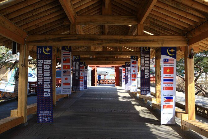 Nami Island Private Photo Tour with options - The Sum Up