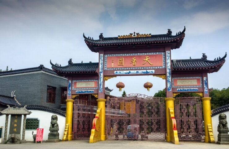 Nanchang City Highlights & Bird Watching Private Tour - Good To Know