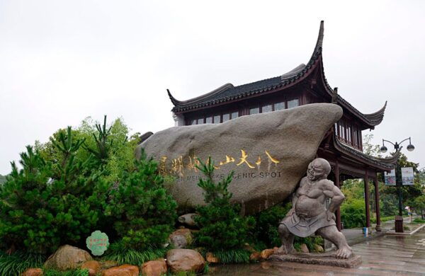 Nanchang City Highlights & Bird Watching Private Tour - Frequently Asked Questions