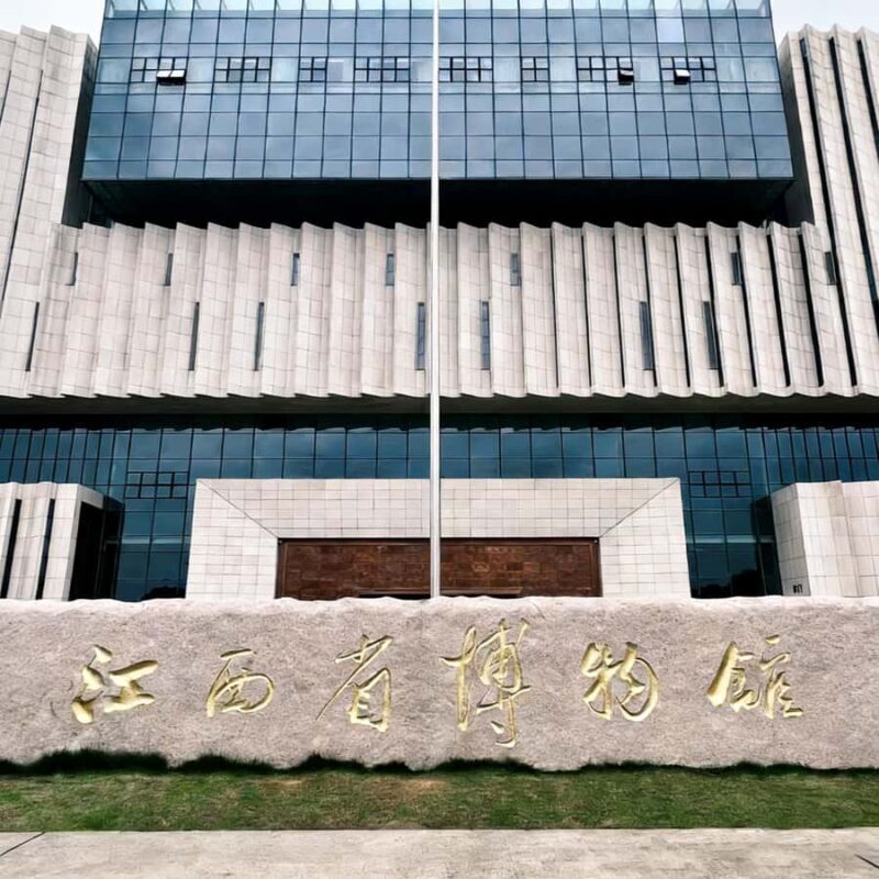 Nanchang: Jiangxi Museum Guided Tour with Entry Ticket - Who Should Consider This Tour?