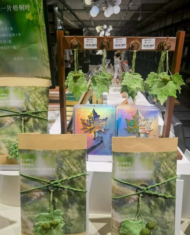 Nanjing: Boulevards, Presidential Palace & City Highlights - The Sum Up