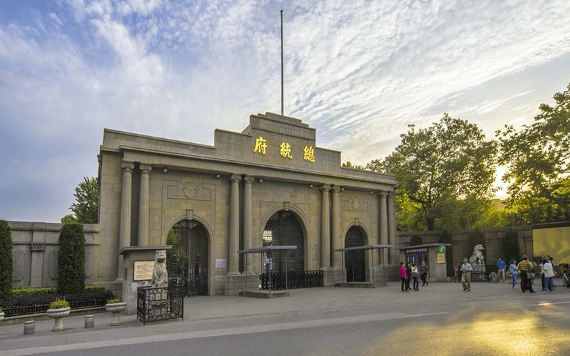 Nanjing Grand Baoen Temple and City Wall Museum Full-Day City Highlights Tour - The City Wall Museum brings the city into focus