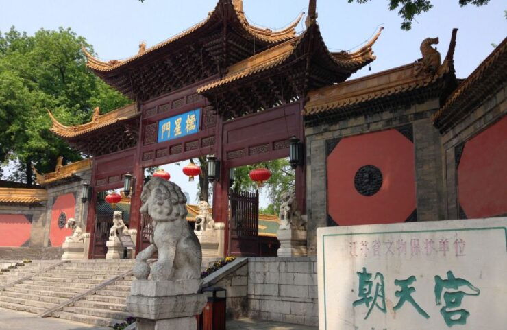 Nanjing Highlights Tour - Tour Overview
