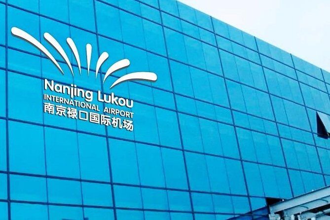 Nanjing Lukou International Airport Private Arrival Transfer to City Center - Why Choose a Private Transfer in Nanjing?