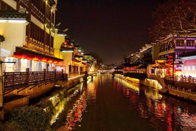 Nanjing: Night Cruise on Outer Qinhuai River for Adults - Final Thoughts