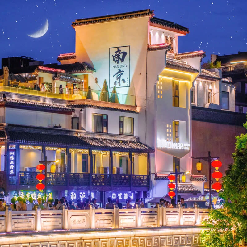 Nanjing Presidential Palace + Grand Baoen Temple + Mount Niushou + Confucius Temple One-Day Tour - Start at the Presidential Palace