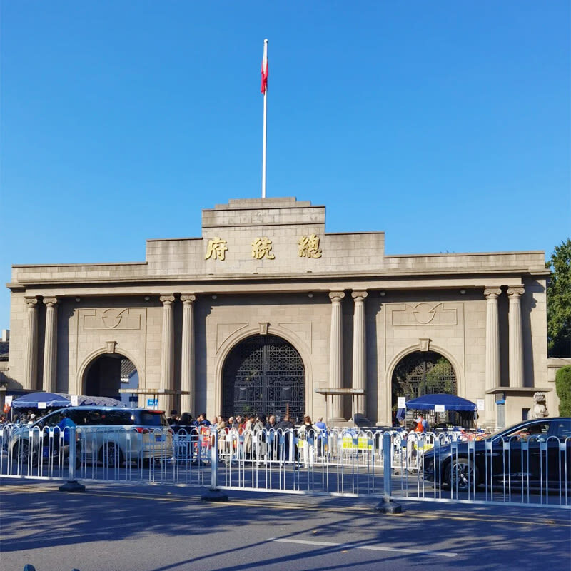 Nanjing Presidential Palace + Grand Baoen Temple + Mount Niushou + Confucius Temple One-Day Tour - What the price buys, and what to check