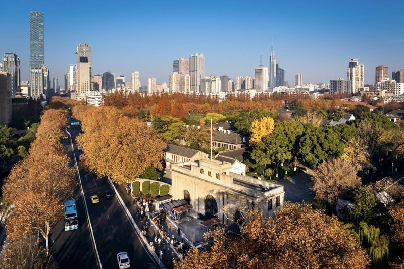 Nanjing Presidential Palace Half-Day Discovery - Key points before you book