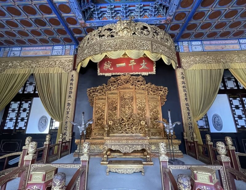 Nanjing Presidential Palace Half-Day Discovery - How to judge the $26.89 starting price