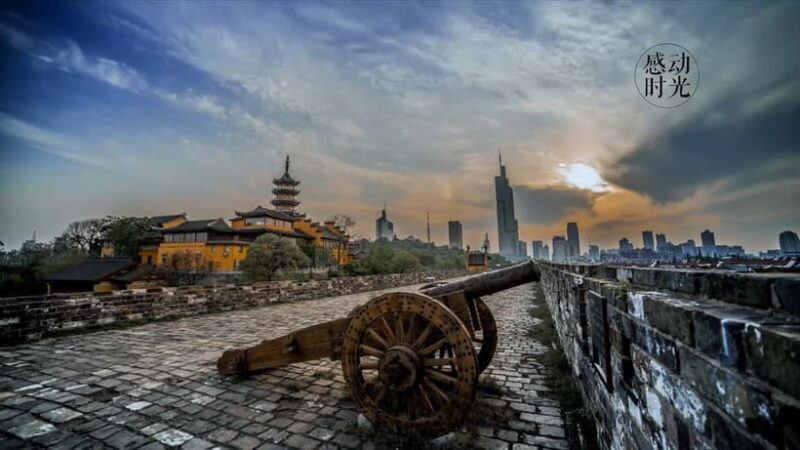 Nanjing: Private City Highlights Tour with Lunch - FAQ