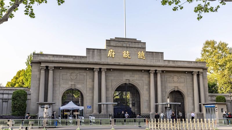 Nanjing Private Guided Day Tour: Nanjing Presidential Palace, Grand Baoen Temple Heritage Site, Niushou Mountain, Confucius Temple - Grand Bao’en Temple: the story behind the vanished pagoda