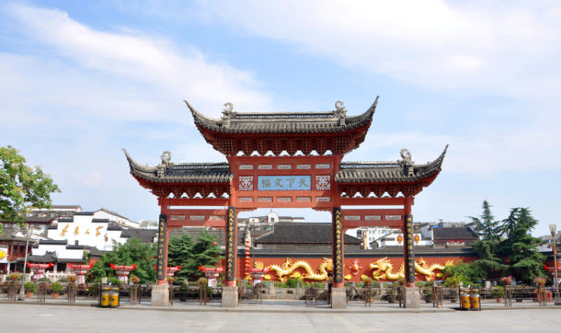 Nanjing Private Guided Day Tour: Nanjing Presidential Palace, Grand Baoen Temple Heritage Site, Niushou Mountain, Confucius Temple - What the guide and private car add
