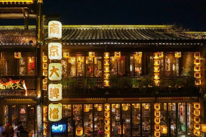 Nanjing Private History Day Tour from Shanghai - Practical Tips for Travelers