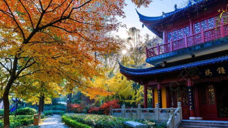 Nanjing: Qixia Mountain Ticket for Adult - The Practicalities: Price, Duration, and Tips