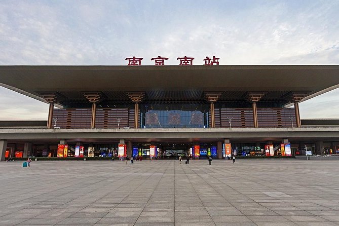 Nanjing Railway Station Private Transfer From City Center - Directions