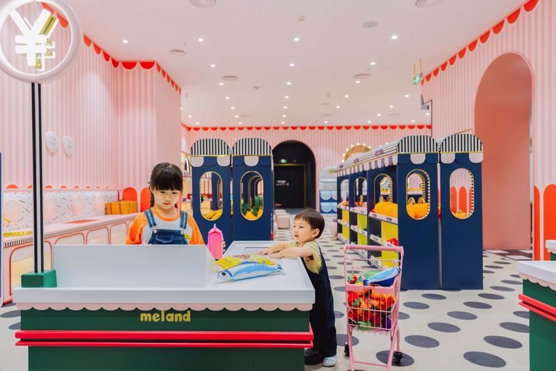 Nanshan Family-friendly Place: MELAND (Shenzhen Nanshan RAIL IN Store) - What to know before you go