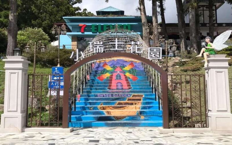 Nantou: Qingjing Farm Green Green Grassland Ticket & Combos - Who Will Love This Experience?