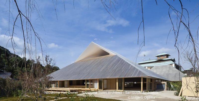 Naoshima 1 Day Tour from Osaka - A useful day, but not a slow visit