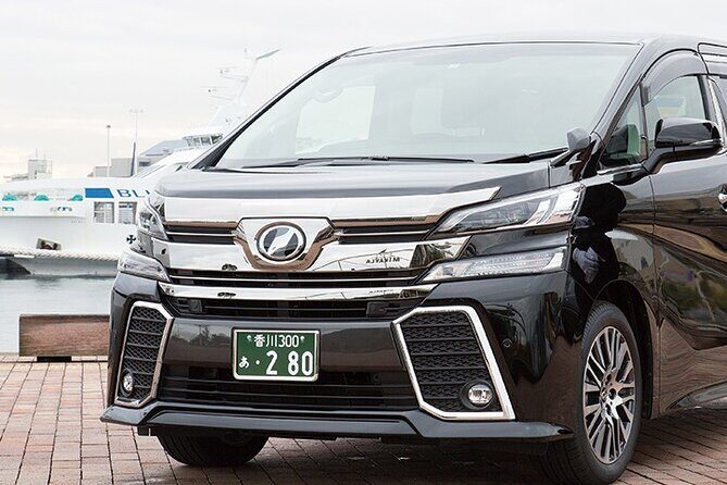 Naoshima Full Day Private Tour from Takamatsu - Customizable Stops & Personal Preferences