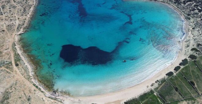 Naousa: Explore Koufonisia, Schinousa, Iraklia & Naxos - Meeting Point