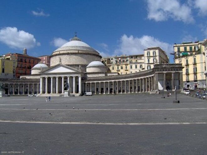 Naples Half-Day Sightseeing Tour: Bella Napoli - Directions