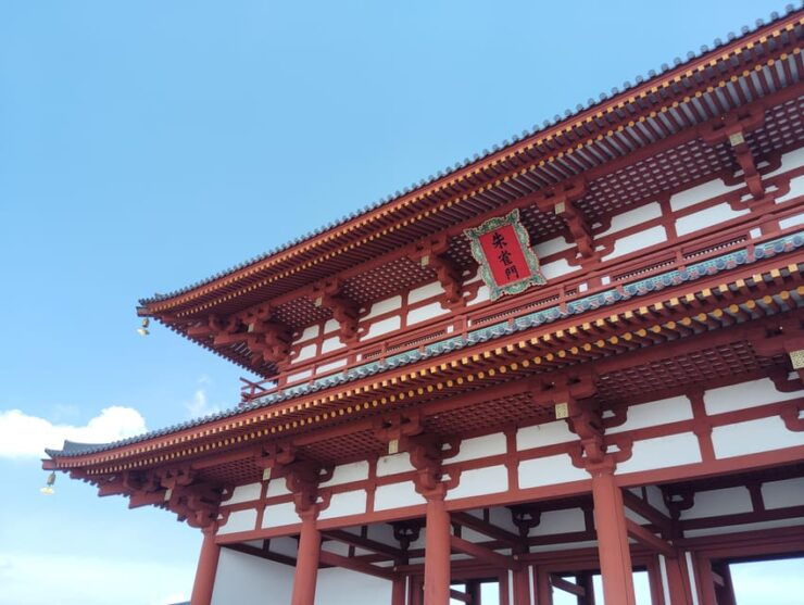 Nara: Ancient Imperial Palace, Heijokyu - Guided Tour 2H - Good To Know