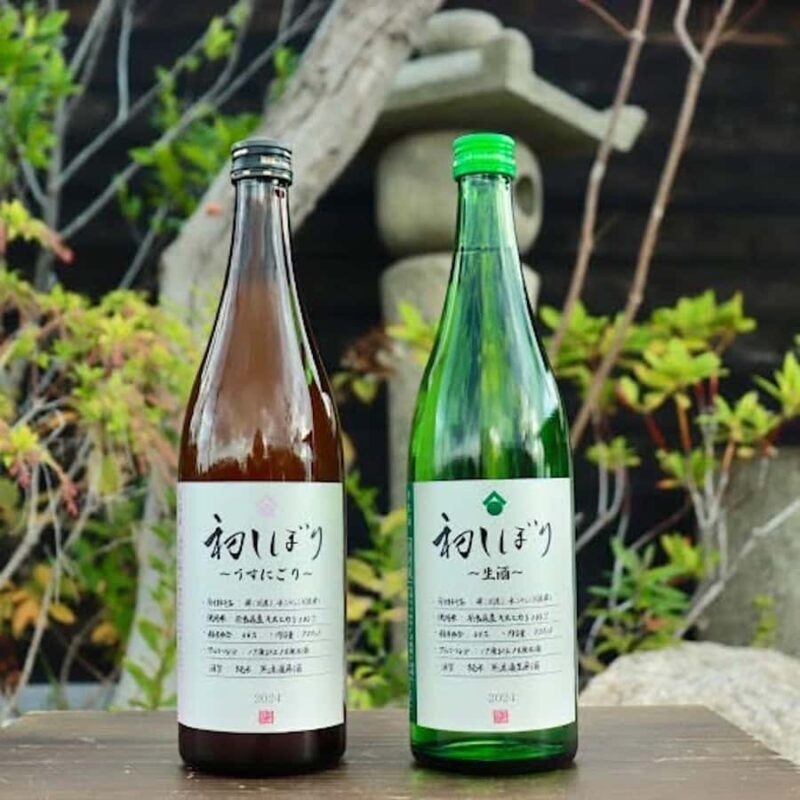 Nara: Choryo Sake Brewery Tour with Tasting - Practical Details That Matter