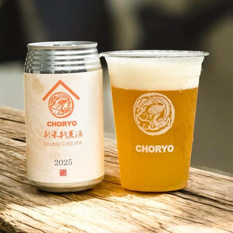 Nara: Choryo Sake Brewery Tour with Tasting - Final Thoughts: Who Will Love This Experience?