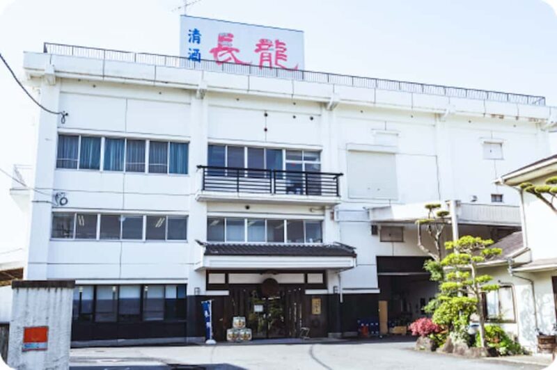 Nara: Choryo Sake Brewery Tour with Tasting - FAQ