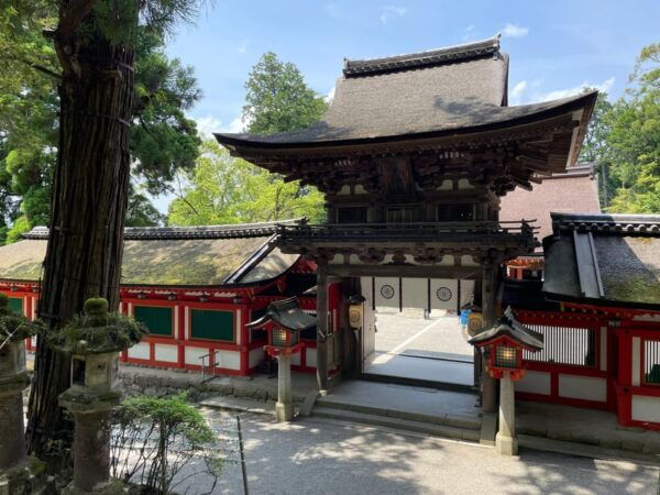 Nara: Discover Countryside– Landscape and Mysterious History - Preparation Tips