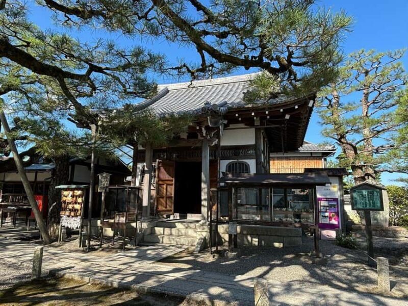 Nara: Dusk Walk with Calligraphy and Lanterns - An Overview of the Experience
