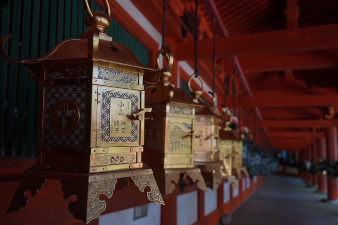 Nara Early Bird Tour (Kyoto Departure Option Available) - Good To Know