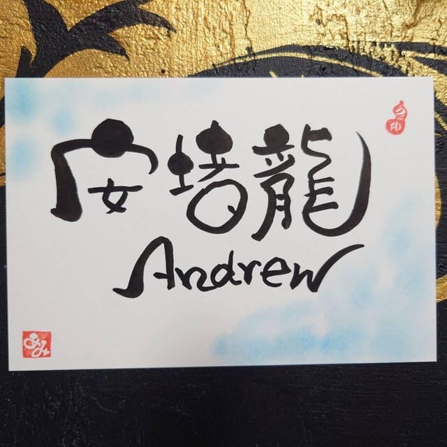 Nara: Guided Horyuji Temple Tour with Lunch and Calligraphy - Good To Know