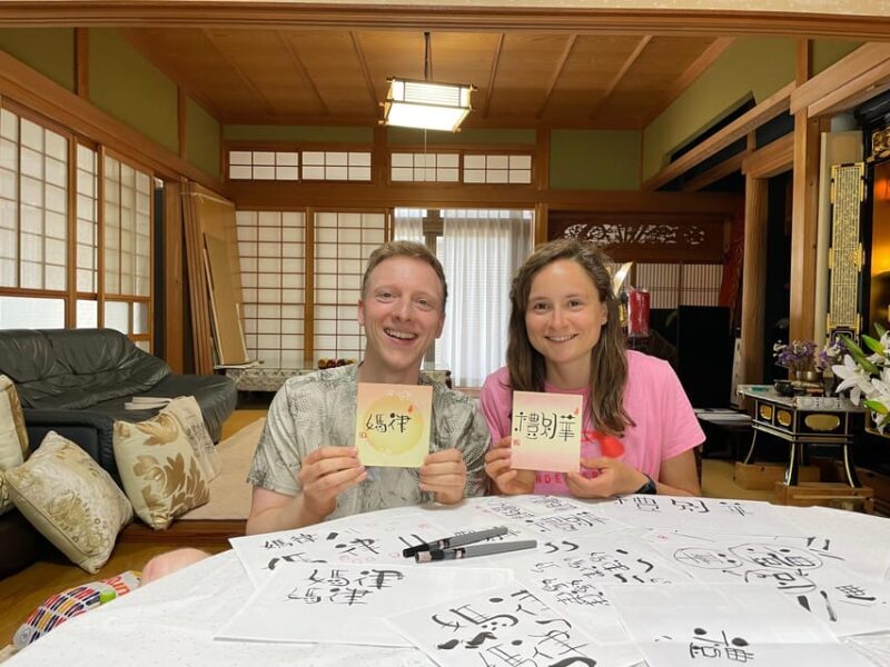 Nara: Guided Horyuji Temple Tour with Lunch and Calligraphy - Summary: Who Should Consider This Tour?