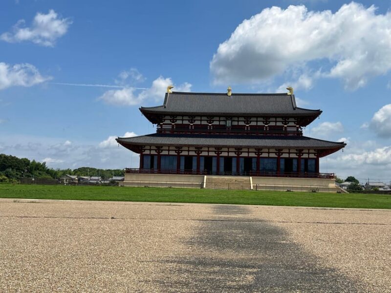 Nara: Half-Day Private Guided Tour of the Imperial Palace - Good To Know