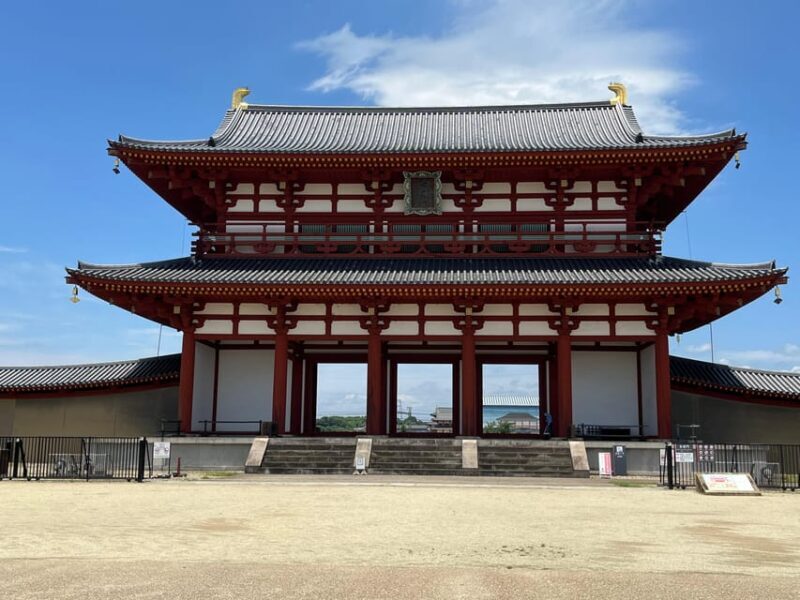 Nara: Half-Day Private Guided Tour of the Imperial Palace - Final Thoughts