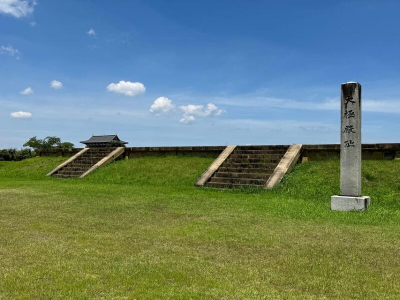 Nara: Heijo Palace Guided Tour  UNESCO World Heritage (2H) - The Sum Up