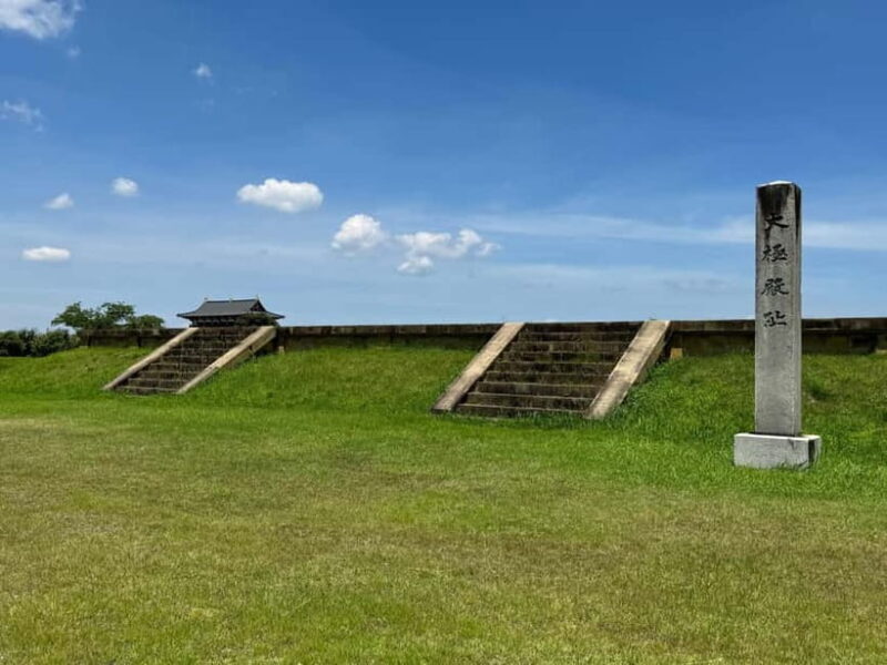 Nara: Heijo Palace Guided Tour UNESCO World Heritage (2H) - The Sum Up