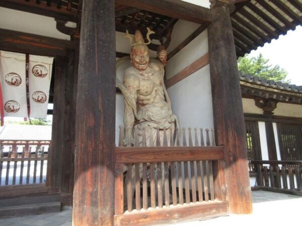 Nara: Horyu-Ji Temple, Treasures of the 7th Century (Italian Guide) - Related Articles