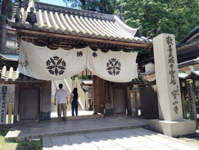 Nara: Hozan-ji Temple Guided Tour with Cable Car Ride - Discovering Hozan-ji: A Sacred Mountain Retreat