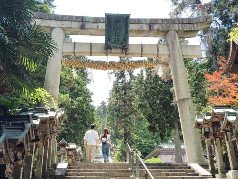 Nara: Hozan-ji Temple Guided Tour with Cable Car Ride - FAQ