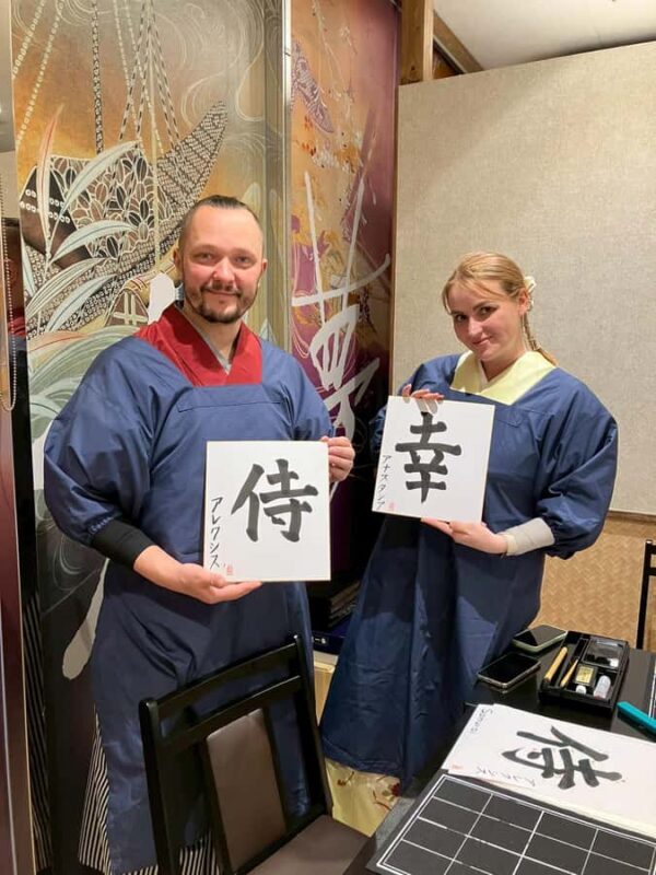 Nara: Japanese Calligraphy Experience - The Sum Up