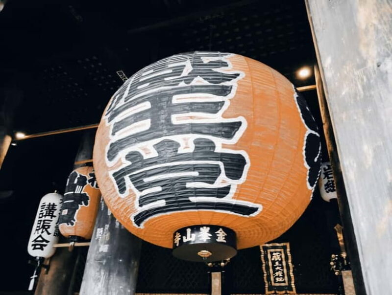 Nara: Mystical Yoshino Explore Zao-do and Yoshimizu Shrine - Good To Know