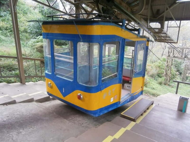 Nara: Mystical Yoshino Explore Zao-do and Yoshimizu Shrine - FAQ