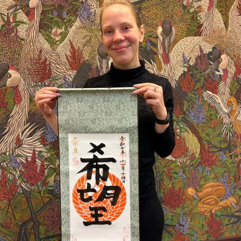 Nara: Only in Nara Goshuin-Style calligraphy workshop - The Value of This Experience