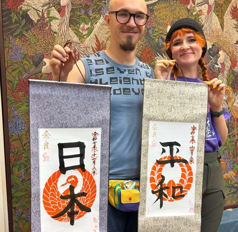 Nara: Only in Nara Goshuin-Style calligraphy workshop - Who Should Consider This Experience?