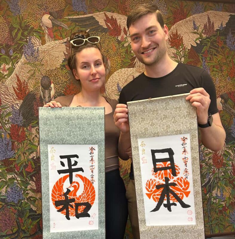 Nara: Only in Nara Goshuin-Style calligraphy workshop - Final Thoughts