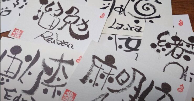 Nara: Onore-Sho Calligraphy Experience - Good To Know